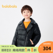 巴拉巴拉童装外套男童棉衣童装小童冬装拼接 黑色90001 100cm