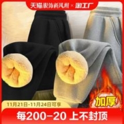 作歌 男士冬季羊羔绒运动裤