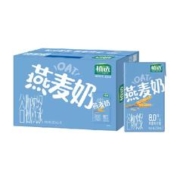 yili 伊利 利乐砖植选植物燕麦奶250ml*16盒整箱早餐咖啡搭档