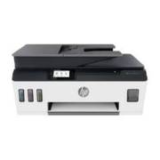 HP 惠普 Tank 531 彩色喷墨一体机 白色