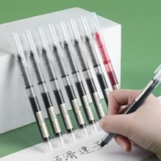 贝发 速干直液式中性笔3支