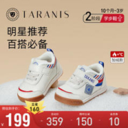 TARANIS 泰兰尼斯 婴儿软底学步鞋