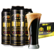 薩羅娜（SALUONA）小麦黑啤酒 500ml*24听罐整箱装  焦香浓郁 原浆黑啤