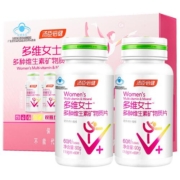 汤臣倍健女士复合多种维生素B族维生素C钙片女性vb烟酰胺ce旗舰店