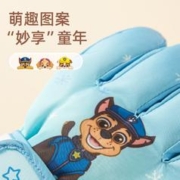 汪汪队儿童滑雪手套冬保暖加绒加厚