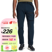 Timberland添柏岚男裤户外防风弹力宽松运动收口束脚裤休闲裤工装裤A2D1C 433 31