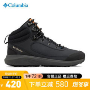 哥伦比亚 户外男鞋皮质防滑登山徒步鞋BM5578 010 7/40