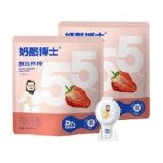 奶酪博士奶酪醇选奶酪棒草莓味360g*2袋（40支）奶酪儿童高钙宝宝