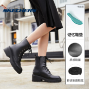 斯凯奇（Skechers）长靴 女冬季保暖靴子 49056-BBK 全黑色