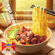 今麦郎 一袋半 红烧牛肉面 141g*5袋