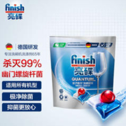 finish 亮碟 洗碗机专用量子极净洗碗凝珠 3颗