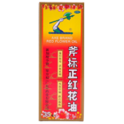 LKF 梁介福 斧标正红花油 35ml