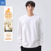 JEANSWEST 真维斯 纯色卫衣男女春秋粉色定制圆领无帽长袖情侣百搭秋冬加绒外套衣服 白色 XL