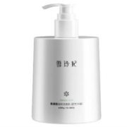 雪玲妃 氨基酸温和洁面乳500ml
