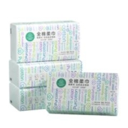 88VIP会员：全棉时代 全棉柔巾 80抽*4包(20*18cm)
