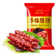 皇上皇 中华老字号 添福腊肠400g 广式腊肠香肠腊味5分瘦