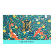 中茶茶叶铁观音乌龙茶海堤特级清香铁观音茶叶礼盒252g 茶叶礼盒 送礼
