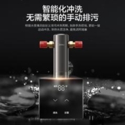 Midea 美的 顶配款上市 前置过滤器 智能自动冲洗 净水器 安全环保铜6T 全屋净水器QZBW20S-25Pro