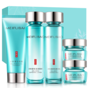 美肤宝（MEIFUBAO） 补水套装水份源补水保湿控油平衡收缩毛孔清爽化妆品礼盒官网正 礼盒装（洁面+水+乳液+眼霜+霜）