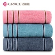 GRACE 洁丽雅 3条装洁丽雅毛巾纯棉洗脸日用家用成人情侣柔软擦脸全棉吸水面巾