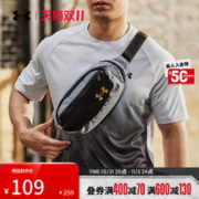 安德玛 官方UA春夏Flex男女结实耐用训练运动腰包1364190