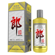 郎酒 郎牌郎酒 年份纪念版 酱香型白酒 经典  53度 2022年 金太郎 500ml*2瓶双支装