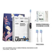usmile Y10 PRO 电动牙刷 水白色