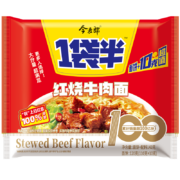 plus会员:今麦郎 红烧牛肉味五连包133g*5袋