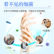 88VIP会员：海氏海诺 海盐洗手液不伤手滋润保湿清洁家用500g*2瓶