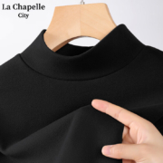 La Chapelle City 拉夏贝尔 德绒打底衫