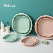 FaSoLa可折叠盆洗脸盆