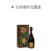 Veuve Clicquot 日本直邮 草间弥生+伊势丹联名香槟 750ml 12.5度