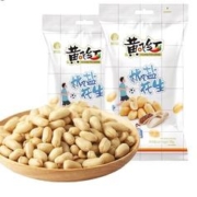 黄飞红 椒盐味花生76g*2袋 休闲网红零食小吃下酒菜海盐花生米
