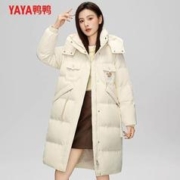 YAYA 鸭鸭羽绒服 新款时尚2023女中长款连帽韩版宽松冬季加厚外套保暖
