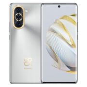 HUAWEI nova 10 SE 一亿像素质感人像 4500mAh长续航 轻薄机身128GB 10号色 华为手机