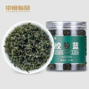 南方人参 绞股蓝茶叶50g
