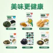 正官庄 直营高丽参元饮品100mlX10瓶