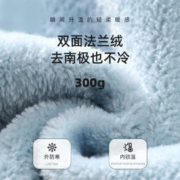 Joyncleon 婧麒 月子服秋冬季产后哺乳睡衣加厚保暖产妇可外穿法兰绒睡袍