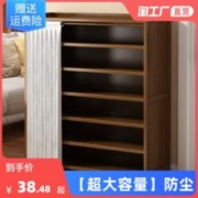 鞋架家用门口多层室内出租屋防尘鞋柜收纳神器新款2023爆款经济型