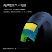 RND rnd电动滑板车  10英寸大轮锂电池手控机械碟刹成人学生体感车平衡可折叠电动车（运动版黑色）