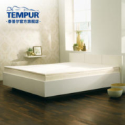 TEMPUR 泰普尔 慢回弹记忆棉薄垫 90*200*3.5cm