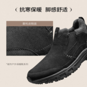 斯凯奇（Skechers）男靴高帮皮鞋秋季新款保暖防滑加绒户外休闲鞋男237283C 全黑色/BBK 46
