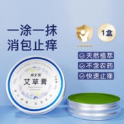 MIJIA 米家 MCR-FLA 空气净化器滤芯 抗菌抗病毒版