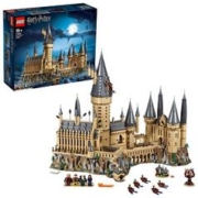 LEGO 乐高 积木玩具哈利·波特系列霍格沃兹城堡71043