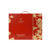 双11预售：五粮液普五第八代 龙年礼盒 浓香型白酒 52度 500ml*2瓶（龙行大运）