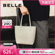 BeLLE 百丽 勃艮第系列真皮包包女2023冬季小包牵藤包09托特包X9259DX3