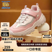 SKECHERS 斯凯奇 透气熊猫鞋儿童小白鞋女童经典老爹鞋中大童运动鞋312038L