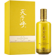 舍得 舍得酒 天子呼20年原度老酒64.5度 500ml 陈香型 高度白酒