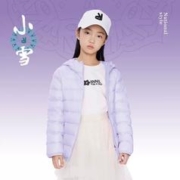 一夜入冬：Annil 安奈儿 儿童轻薄羽绒服
