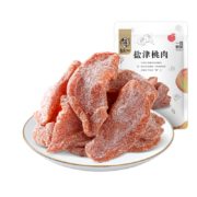 华味亨 蜜饯果干零食组合 盐津桃肉100g 任选12件